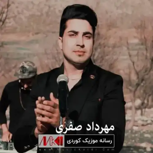 یاد تو